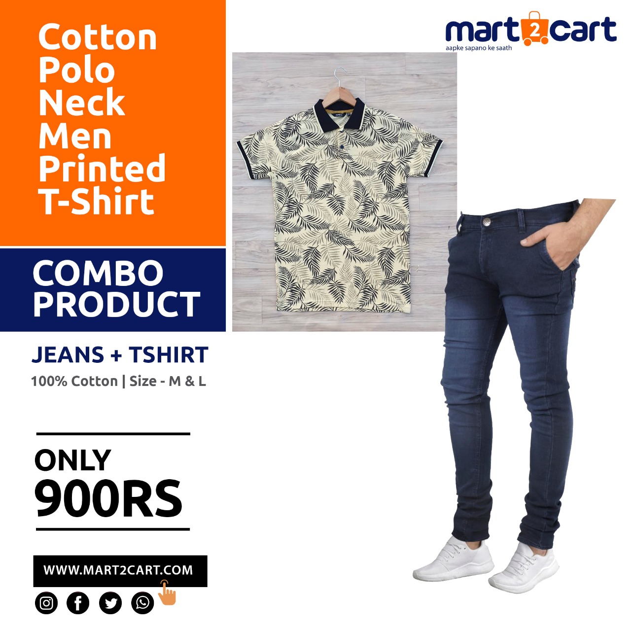 Men Printed T-Shirt and Jeans